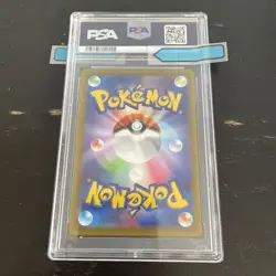 2022 POKEMON FULL ART/SNORLAX PSA 10 Japanese DARK PHANTASMA SET #077 - Image 2