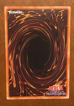 Yugioh - Gren Maju Da Eiza ES01-AE001 - Secret Rare - Asian English - NM - Image 2