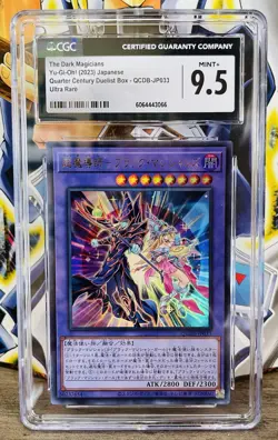 Yu-Gi-Oh! The Dark Magicians Japanese QCDB-JP033 Ultra Rare CGC 9.5 - Image 1