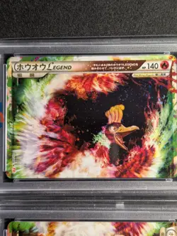 Pokemon Japanese Ho-oh 015 016 Heart Gold 1st Edition SET (SWIRL) PSA 9 MINT - Image 2