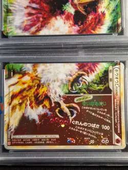 Pokemon Japanese Ho-oh 015 016 Heart Gold 1st Edition SET (SWIRL) PSA 9 MINT - Image 3