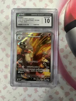 2025 Pokemon Japanese Blaziken AR Glory of Team Rocket SV10 #101 CGC 10 - Image 1