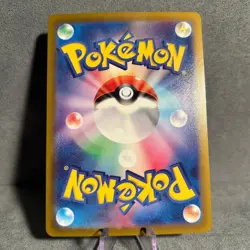 Origin Forme Dialga VSTAR 101/172 VSTAR Universe Pokemon Japanese NM - Image 2