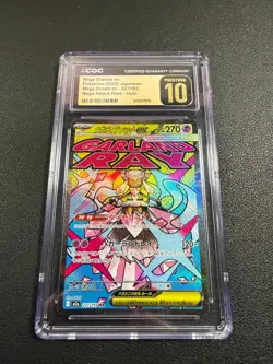 2025 POKEMON JPN MEGA DREAM EX #227/193 MEGA DIANCIE EX CGC 10 PRISTINE - Image 1