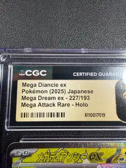 2025 POKEMON JPN MEGA DREAM EX #227/193 MEGA DIANCIE EX CGC 10 PRISTINE - Image 3