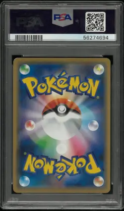 Armored Mewtwo Japanese Strikes Back PSA 9 365/SM-P 2019 Pokemon Promo - Image 2