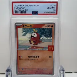 2025 POKEMON JPN M-P PROMO MCDONALD'S #018 FUECOCO - PSA 10 GEM MINT - Image 1