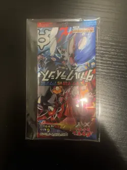 Sealed 1st Edition Japanese Pokemon CP1 Magma Gang vs Aqua Gang Booster Pack - Image 1