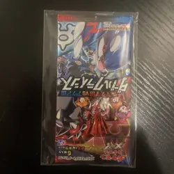 Sealed 1st Edition Japanese Pokemon CP1 Magma Gang vs Aqua Gang Booster Pack - Image 2