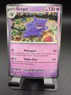 Gengar 094/165 Cosmos Holo Sam's Club Exclusive Promo Pokemon TCG 151 NM - Image 1