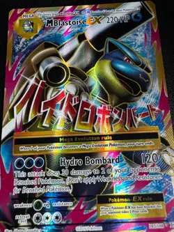 Pokemon Mega M Blastoise EX Card Hydro Bombard Attack 102/108 - Image 3