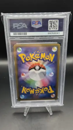 Mew 051/087 [1st Edition] — PSA 9 — Japanese 20th Anniversary CP6 Pokemon Card - Image 2