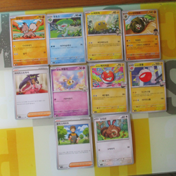 Pokemon Cards Job Lot Bundle 100 Mint Cards Mixed Sets Oriental Cards Lot 1 - Image 4