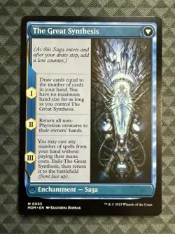 MTG Jin-Gitaxias #0065 Mythic March of the Machine (MOM) - Image 3