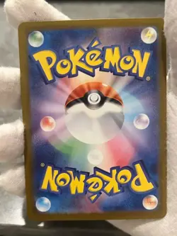 Pokemon TCG Ivysaur 167/165 AR Art Rare 151 SV2a Japanese Holo US Seller - Image 5