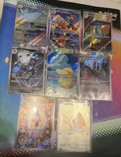 Pokemon Tcg Japanese AR Cards Bundle Inc Psyduck & Steelix Etc - Image 2