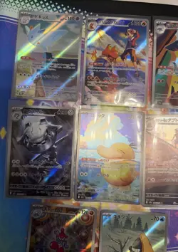 Pokemon Tcg Japanese AR Cards Bundle Inc Psyduck & Steelix Etc - Image 3