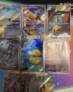 Pokemon Tcg Japanese AR Cards Bundle Inc Psyduck & Steelix Etc - Image 4