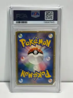 2004 SKY SPLITTING DEOXYS LENTICULAR POKEMON JAPANESE PSA 1 - Image 2