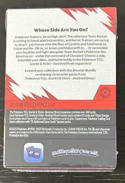 Pokemon TCG Scarlet & Violet DESTINED RIVALS Booster Bundle NEW SEALED - Image 2