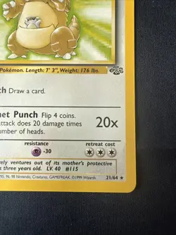 Pokemon Kangaskhan 21/64 Jungle Unlimited Non-Holo Rare NM Mint WotC 1999 TCG - Image 4