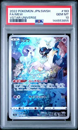 2022 POKEMON JPN SWORD & SHIELD VSTAR UNIVERSE #183 FULL ART/MEW PSA 10 - Image 1