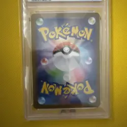 2025 POKEMON JPN M1L-MEGA BRAVE SPECIAL ART RARE #088 MEGA LUCARIO EX PSA 9 - Image 2