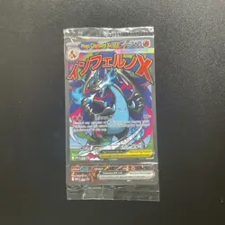 (SEALED) Mega Charizard X ex MEP 23 & Oricorio MEP 24 SIR, Pokemon TCG UPC Promo - Image 1