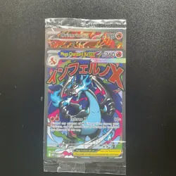 (SEALED) Mega Charizard X ex MEP 23 & Oricorio MEP 24 SIR, Pokemon TCG UPC Promo - Image 4