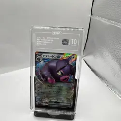 Pokemon Oinkologne Ex Double Rare Holo Scarlet Ex 068/078 260HP TAG 10 - Image 1