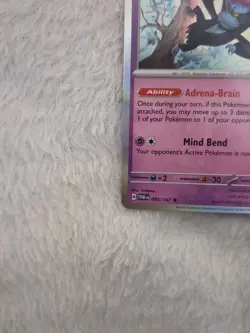 095/167 Twilight Masquerade Munkidori Holo Pokemon TCG - Image 4