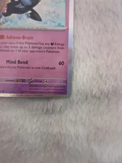 095/167 Twilight Masquerade Munkidori Holo Pokemon TCG - Image 5