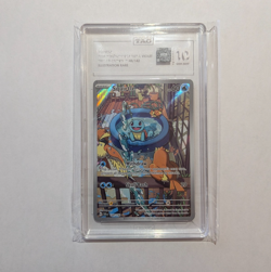 TAG 10. Gem Mint. SQUIRTLE #148/142 Stellar Crown ILLUSTRATION RARE - Image 1