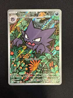 Pokemon TCG - Haunter MEP027 - Mega Evolution Promo - Image 1