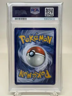 2017 POKEMON SM BLACK STAR PROMO #SM70 SHINING HO-OH-HOLO PSA 8 NM-MINT - Image 2