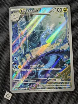 Dragonair 181/165 - Scarlet Violet 151 Illustration Rare English Pokemon NM - Image 1