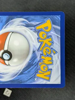 Dragonair 181/165 - Scarlet Violet 151 Illustration Rare English Pokemon NM - Image 4