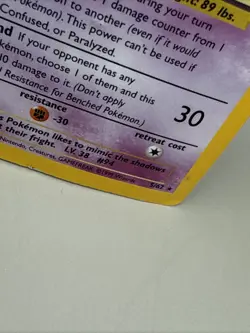 Pokemon TCG- Gengar - 5/62 Fossil Set- Holo HP - Image 2