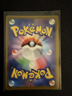 Rotom 074/063 SV9a: Heat Wave Arena Japanese Art Rare Pokemon TCG NM - Image 2