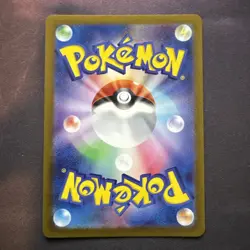 Pinsir JP Art Rare 067/066 Near Mint Crimson Haze Pokemon TCG Japanese - Image 3