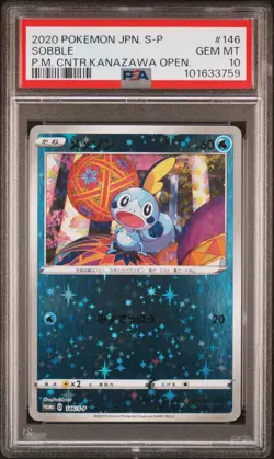 2020 POKEMON JAPANESE S PROMO #146 SOBBLE P.M. CNTR.KANAZAWA OPEN PSA 10 - Image 1