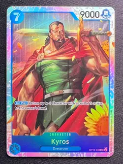 Kyros OP10-046 SR Royal Blood One Piece TCG English - Image 1