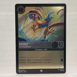 Lorcana (Archazia's Island) - Heihei Rambling Rooster - Cold Foil 185/204 - Image 1