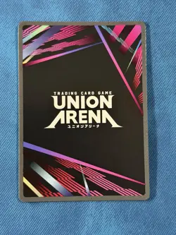 Tanjiro Kamado (016) (R*) - Demon Slayer Vol.2 (UEX05BT) - Union Arena - Image 2