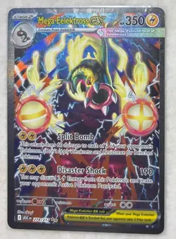 Pokemon Mega Eelektross ex Special Illustration Rare Ascended Heroes 278/217 NM - Image 1