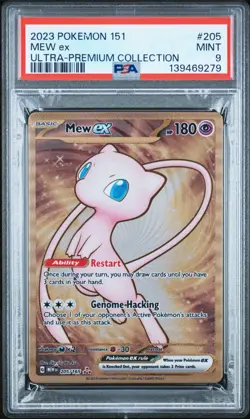 PSA 9 - Mew ex 205/165 METAL Promo - Pokemon 151 Ultra Premium Collection UPC - Image 1