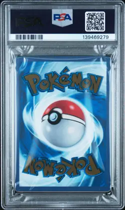 PSA 9 - Mew ex 205/165 METAL Promo - Pokemon 151 Ultra Premium Collection UPC - Image 2