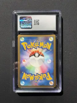Garchomp C 006/016 1st Edition Holo (Japanese) CGC 9 MINT Pokemon TCG 2006 - Image 2