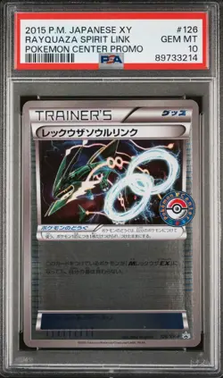 2015 Pokemon Japanese XY Pokemon Center Promo Rayquaza Spirit Link #126 PSA 10 - Image 1