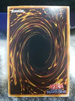 Yugioh Card Fiend's Hand Japanese Exclusive Booster Volume Series 1 1999 No Ref - Image 3